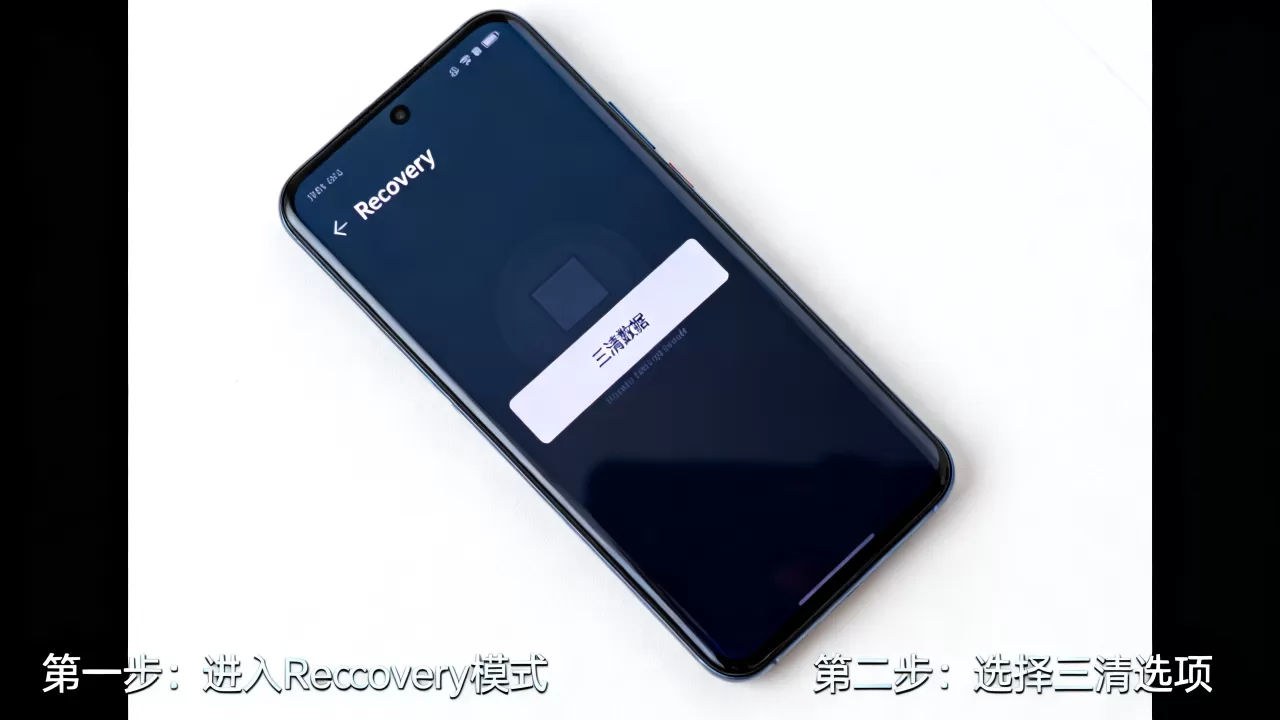 刷机精灵怎么三清,刷机精灵三清教程 刷机精灵怎么三清,刷机精灵三清教程