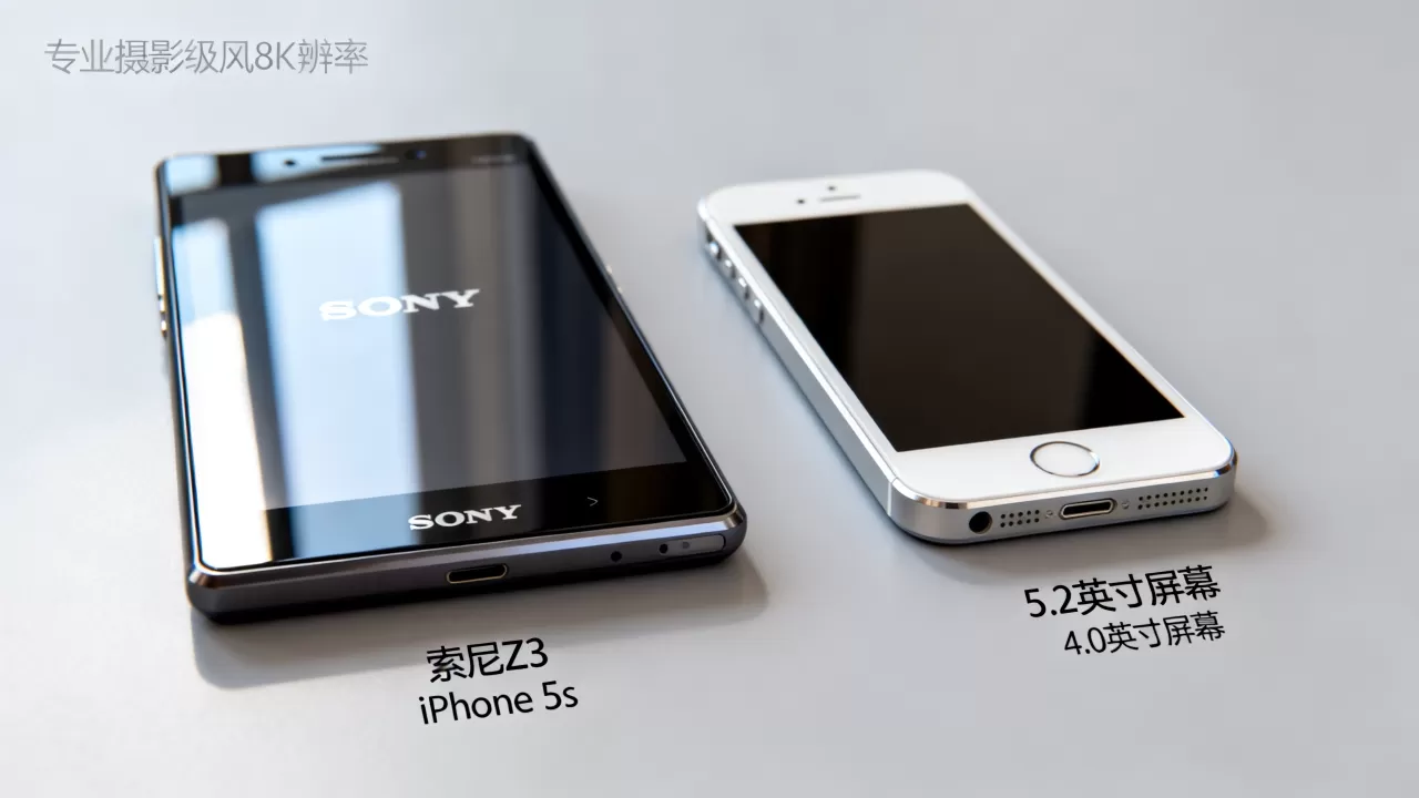 索尼z3和iphone5s哪个好,索尼z3与iphone5s对比评测 索尼z3和iphone5s哪个好,索尼z3与iphone5s对比评测