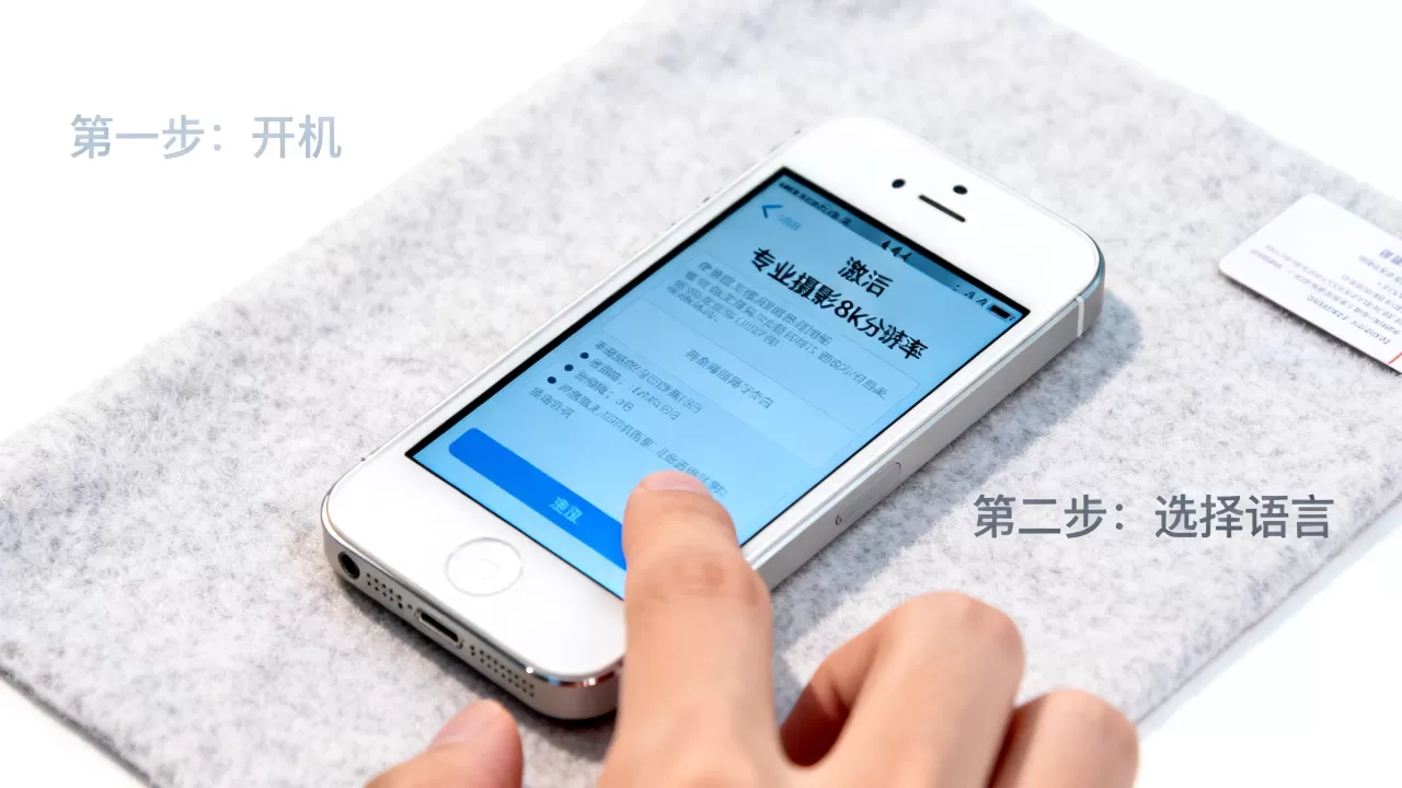 无sim卡激活iphone4s,iphone4s无卡激活方法 无sim卡激活iphone4s,iphone4s无卡激活方法