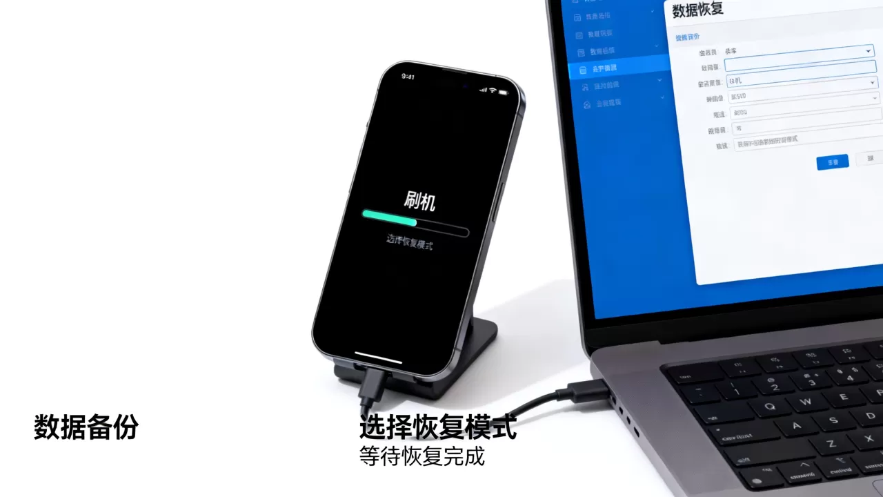 刷机后数据还在吗,手机刷机丢失数据怎么恢复 刷机后数据还在吗,手机刷机丢失数据怎么恢复