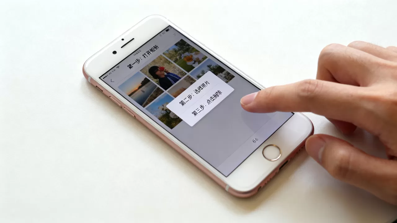 iphone6s照片怎么删除,苹果手机删除照片教程 iphone6s照片怎么删除,苹果手机删除照片教程