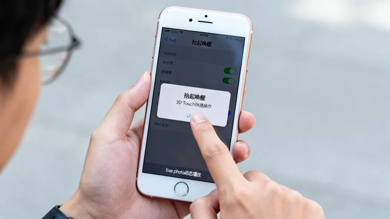 iphone6s隐藏的功能,iphone6s隐藏功能怎么用 iphone6s隐藏的功能,iphone6s隐藏功能怎么用