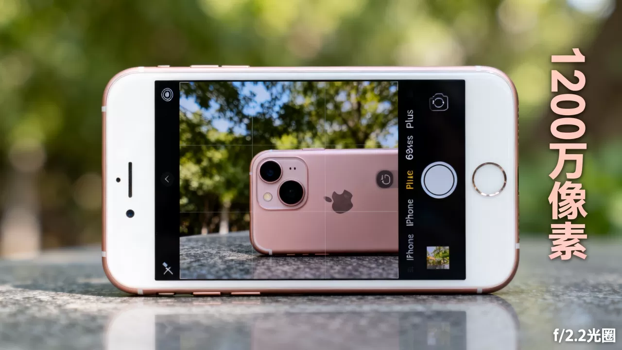 iphone6s plus的相机怎么样,iphone6s plus相机像素 iphone6s plus的相机怎么样,iphone6s plus相机像素
