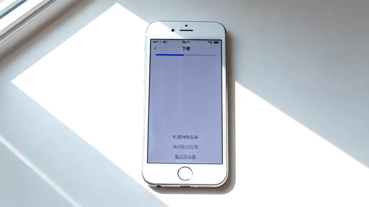 iPhone6下载慢怎么办,iPhone6下载慢 iPhone6下载慢怎么办,iPhone6下载慢
