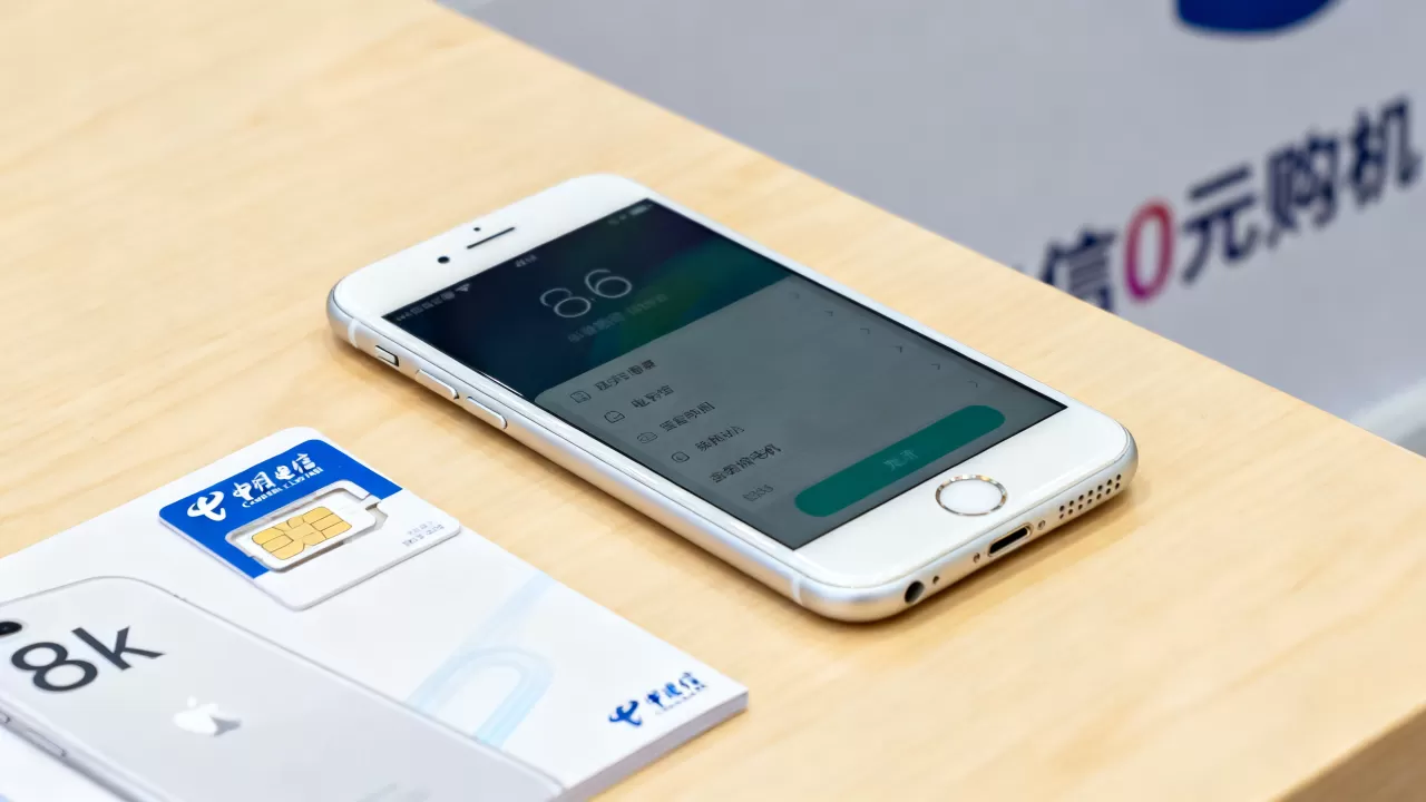iphone6 0元购机电信靠谱吗,电信0元购机 iphone6 0元购机电信靠谱吗,电信0元购机
