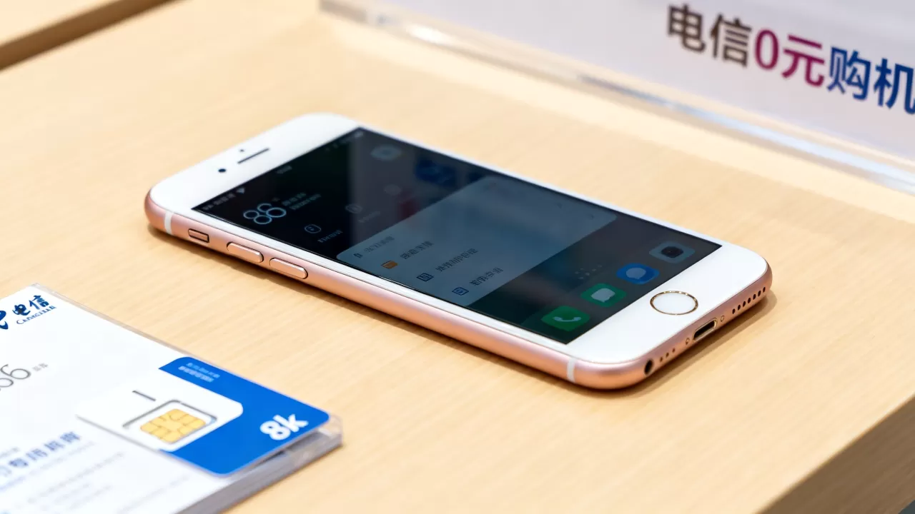 iphone6 0元购机电信靠谱吗,电信0元购机 iphone6 0元购机电信靠谱吗,电信0元购机