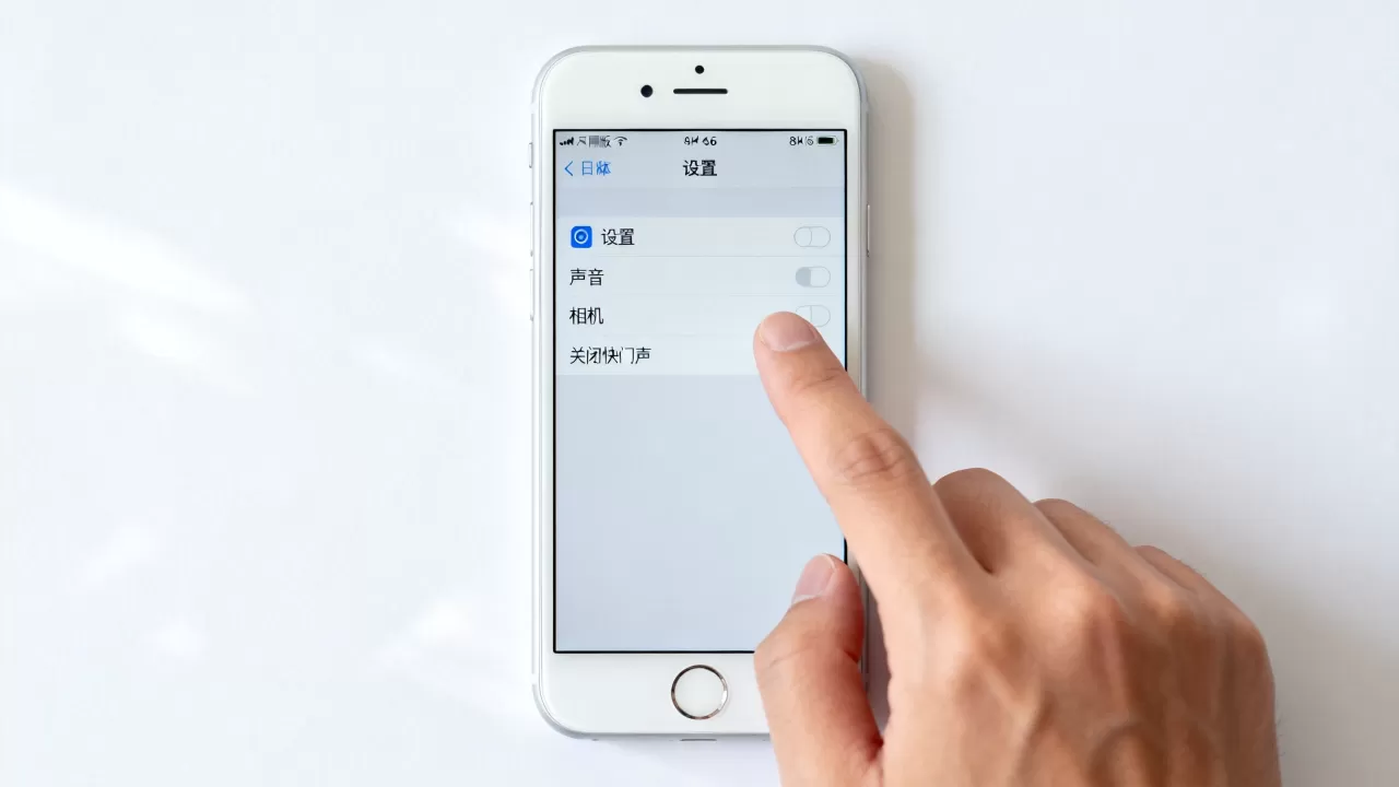 日版iphone6如何关闭拍照声音?iphone6拍照静音设置 日版iphone6如何关闭拍照声音?iphone6拍照静音设置