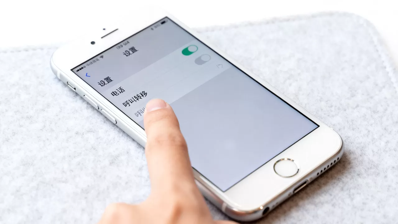 iphone6怎么设置呼叫转移?iPhone6呼叫转移设置方法 iphone6怎么设置呼叫转移?iPhone6呼叫转移设置方法