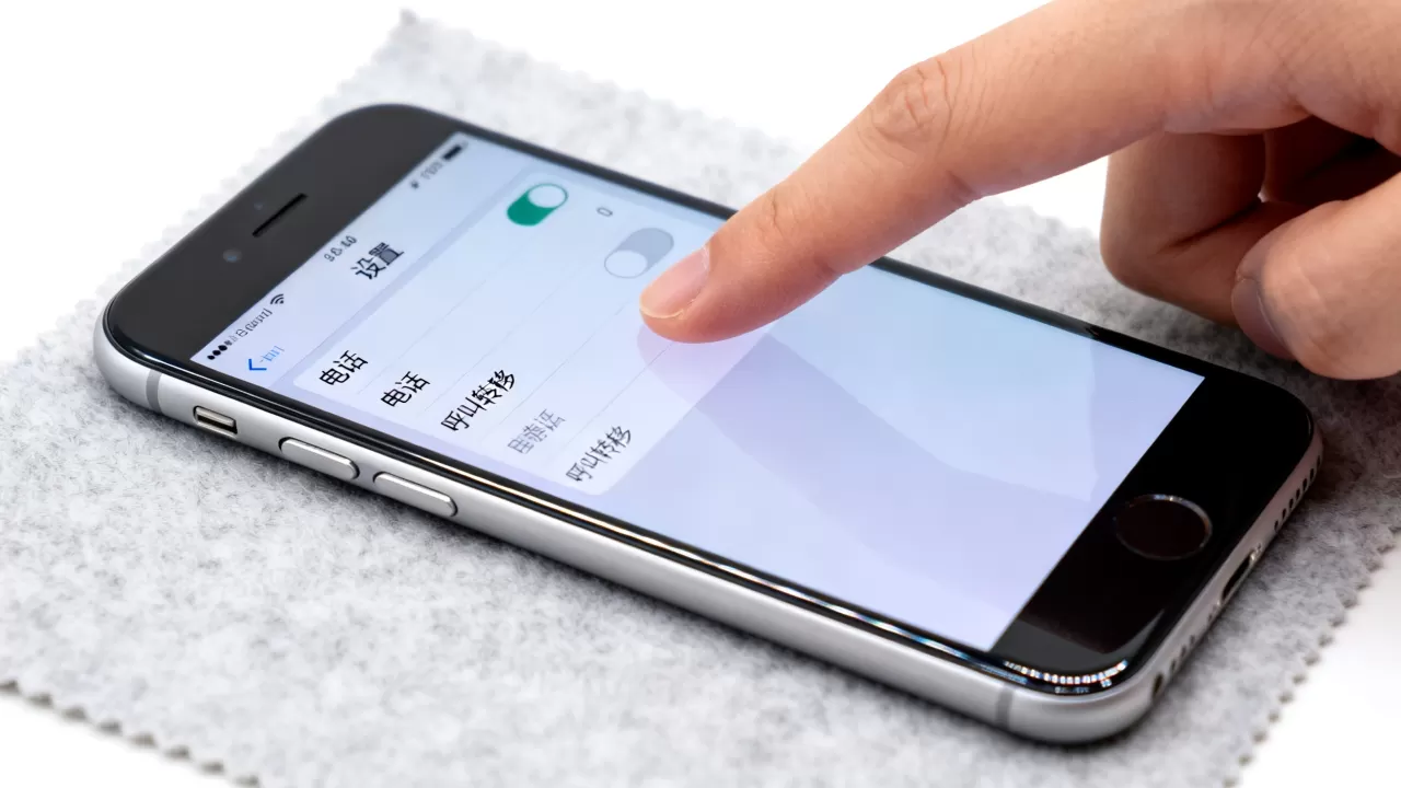 iphone6怎么设置呼叫转移?iPhone6呼叫转移设置方法 iphone6怎么设置呼叫转移?iPhone6呼叫转移设置方法