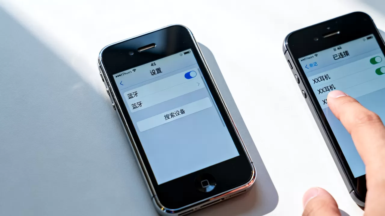 iphone4s蓝牙怎么用,iphone4s蓝牙连接教程 iphone4s蓝牙怎么用,iphone4s蓝牙连接教程