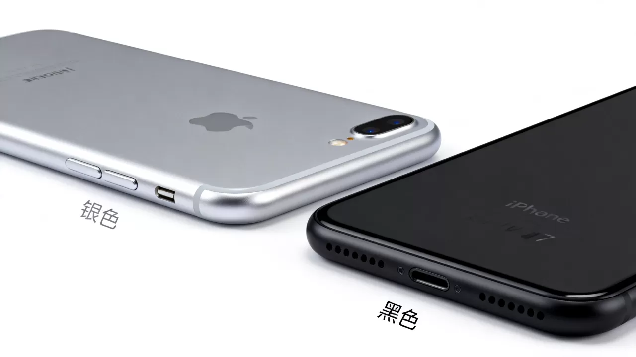 iphone7的银色和黑色区别大吗,iphone7银色黑色哪个好看 iphone7的银色和黑色区别大吗,iphone7银色黑色哪个好看