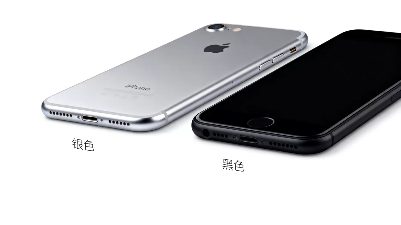 iphone7的银色和黑色区别大吗,iphone7银色黑色哪个好看 iphone7的银色和黑色区别大吗,iphone7银色黑色哪个好看