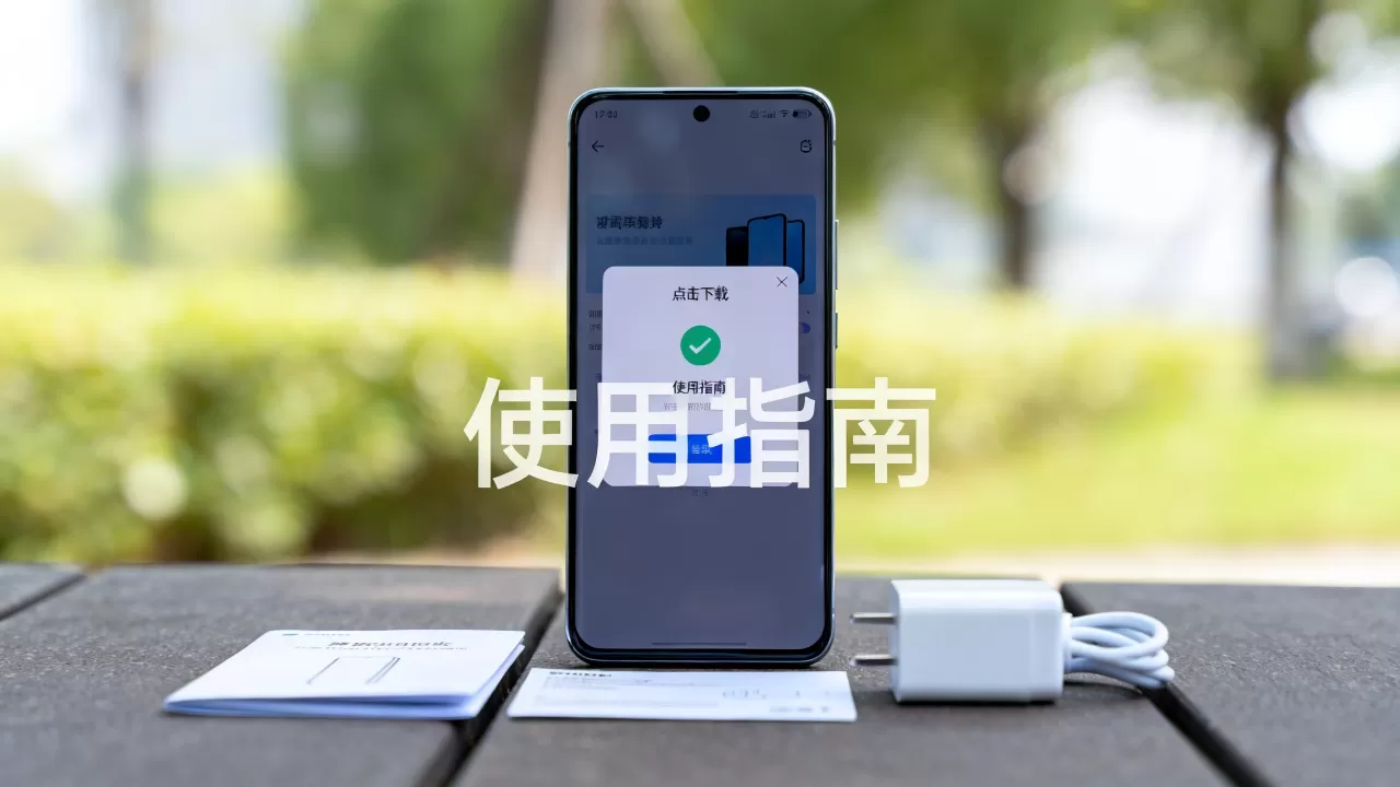 {c800刷机包}怎么用？{c800刷机包}下载
