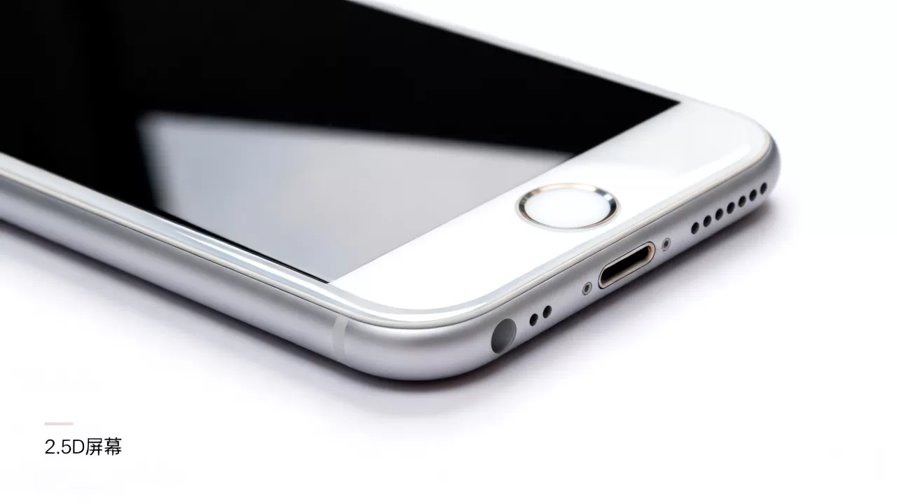 iPhone6的2.5D屏幕是什么,iPhone6的2.5D屏幕是什么 iPhone6的2.5D屏幕是什么,iPhone6的2.5D屏幕是什么