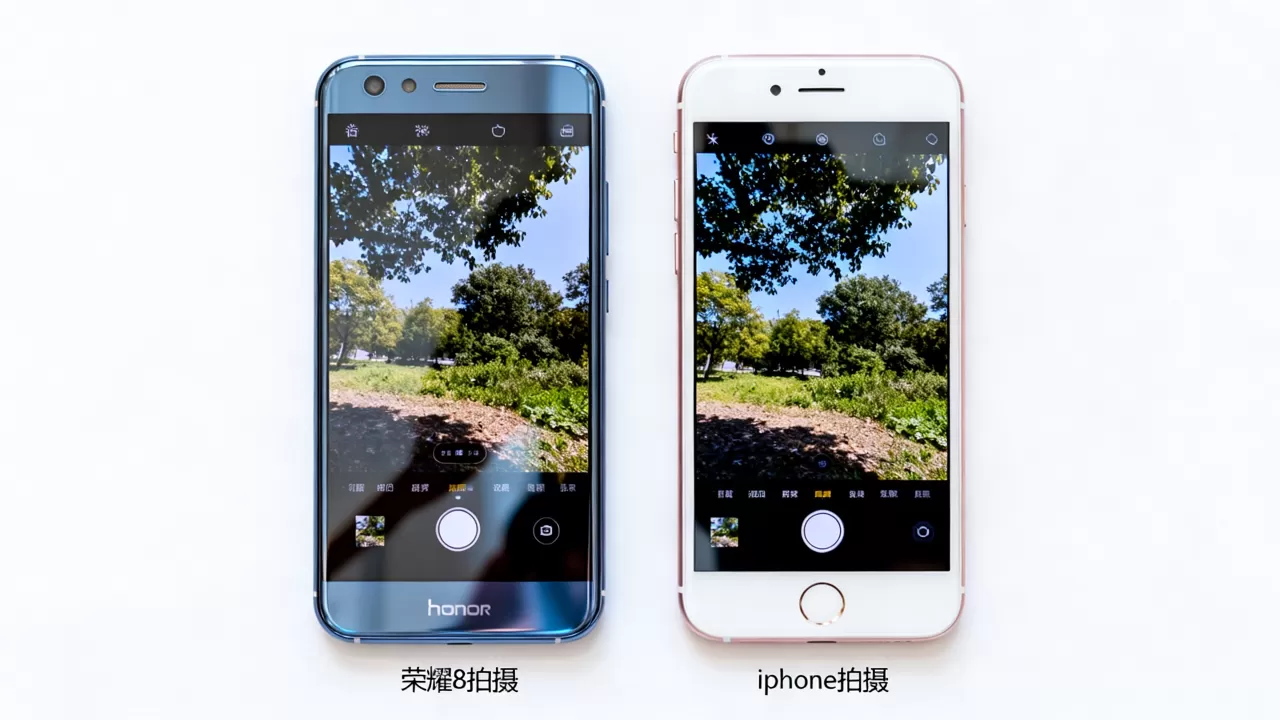 荣耀8拍照对比iphone,荣耀8拍照对比iphone 荣耀8拍照对比iphone,荣耀8拍照对比iphone