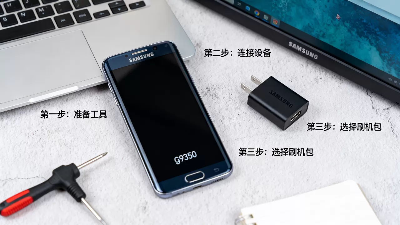 g9350刷机教程失败怎么办,三星g9350刷机教程 g9350刷机教程失败怎么办,三星g9350刷机教程