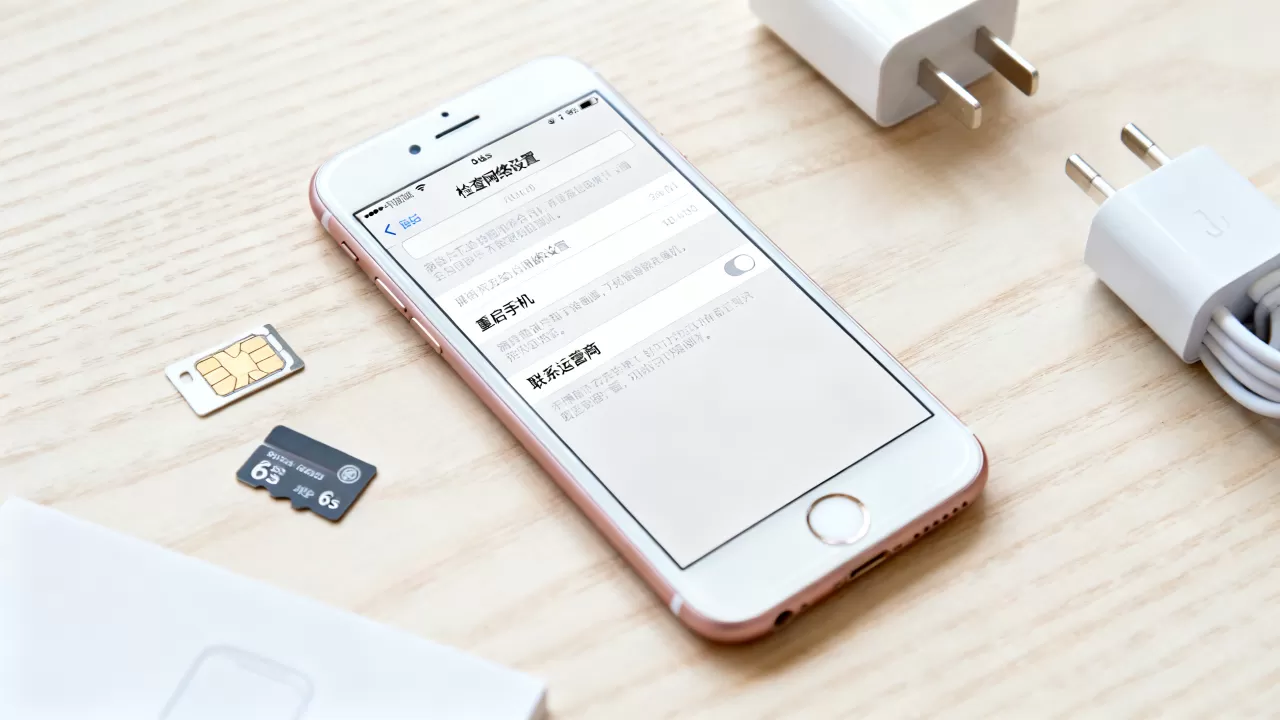 iphone6s收不到短信怎么办,iphone6s收不到短信 iphone6s收不到短信怎么办,iphone6s收不到短信
