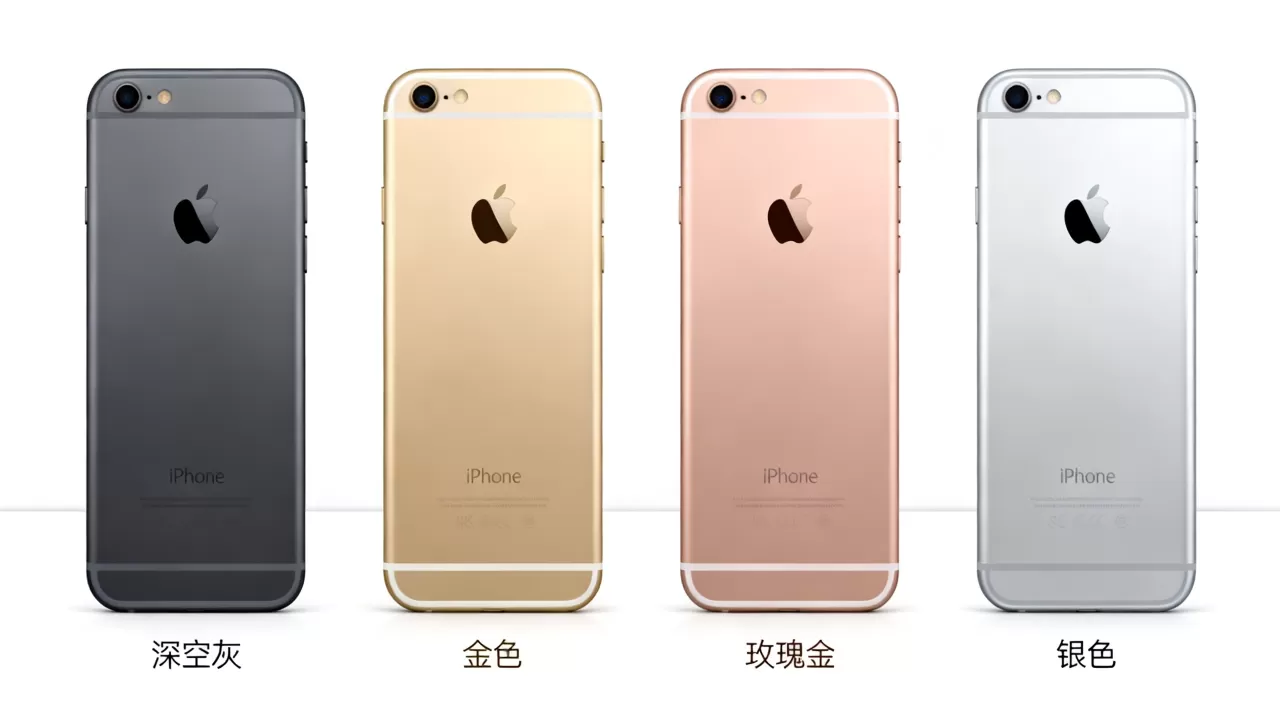 iphone6s选什么颜色好看,iphone6s颜色怎么选 iphone6s选什么颜色好看,iphone6s颜色怎么选