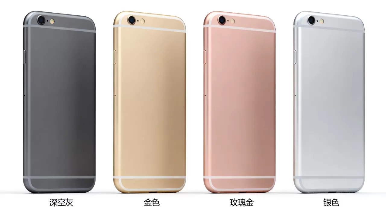 iphone6s选什么颜色好看,iphone6s颜色怎么选 iphone6s选什么颜色好看,iphone6s颜色怎么选