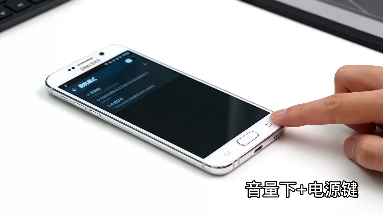 note5刷机模式进不去，note5刷机模式怎么进