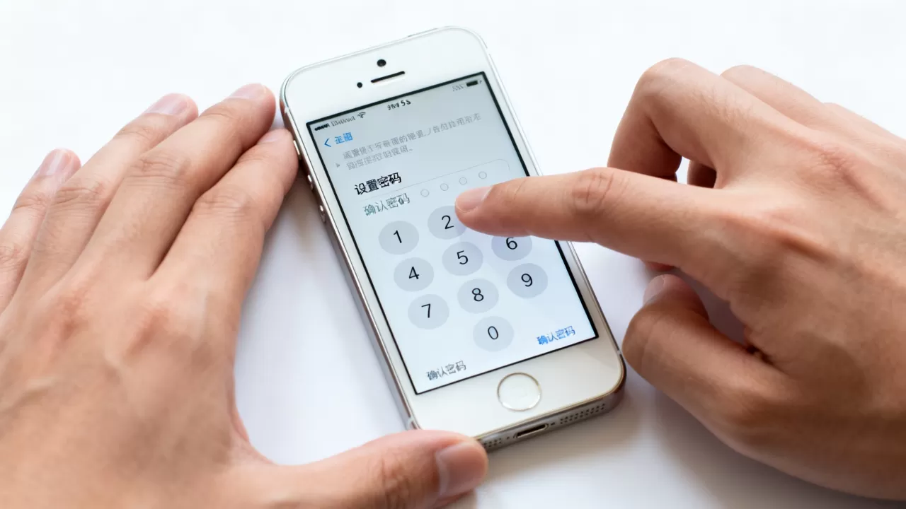 iphone5s怎么设置密码,iphone5s设置锁屏密码教程 iphone5s怎么设置密码,iphone5s设置锁屏密码教程