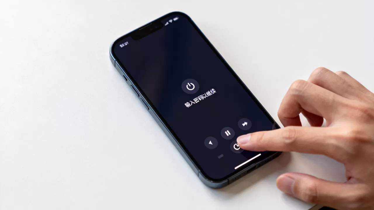iphone重启是什么密码,iphone重启密码是什么 iphone重启是什么密码,iphone重启密码是什么