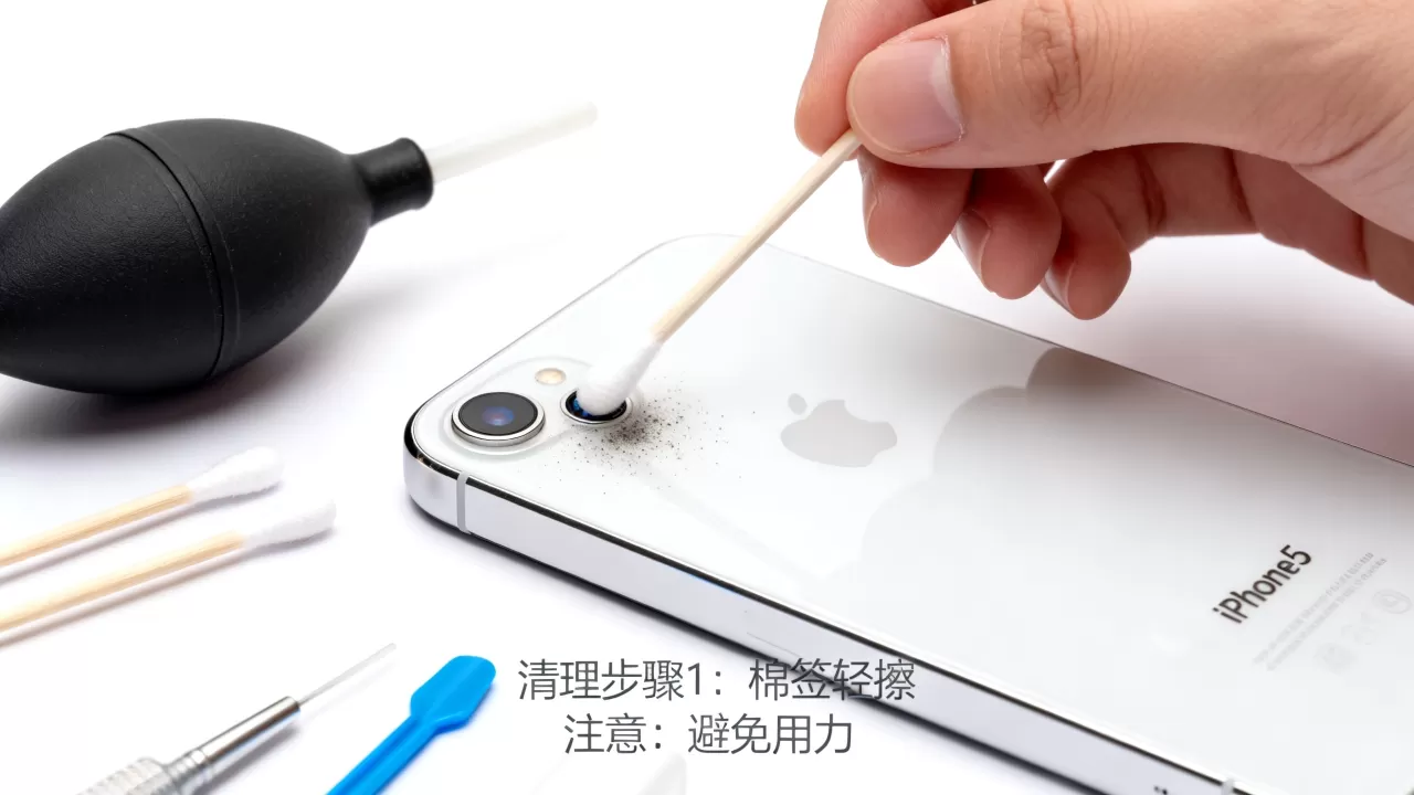 iphone5摄像头清灰,iPhone5手机摄像头进灰怎么清理 iphone5摄像头清灰,iPhone5手机摄像头进灰怎么清理