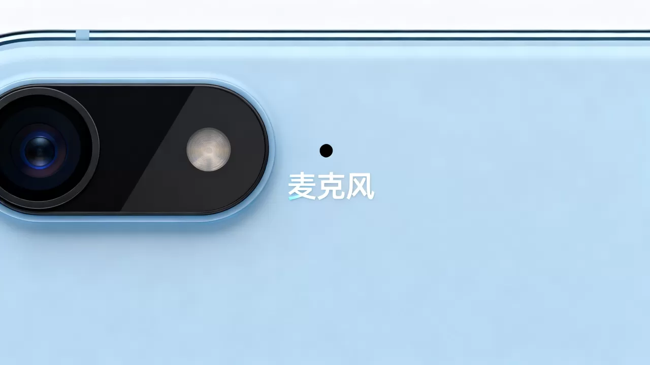iphone摄像头旁边的小孔是什么,iphone摄像头旁边的小孔 iphone摄像头旁边的小孔是什么,iphone摄像头旁边的小孔