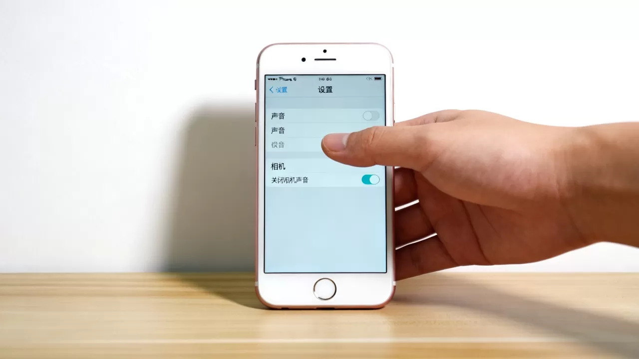 iphone6s拍照有声音,iphone6s拍照声音怎么关掉 iphone6s拍照有声音,iphone6s拍照声音怎么关掉