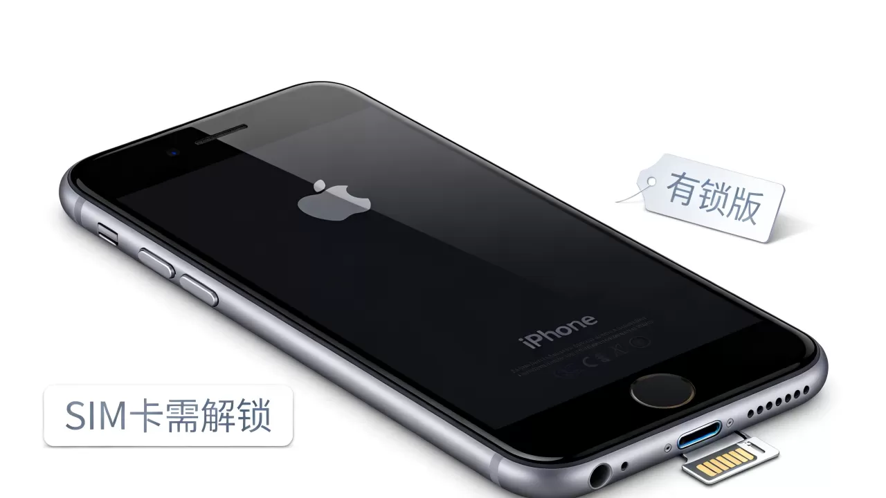 美版iphone6s有锁能直接用吗,美版iphone6s有锁 美版iphone6s有锁能直接用吗,美版iphone6s有锁