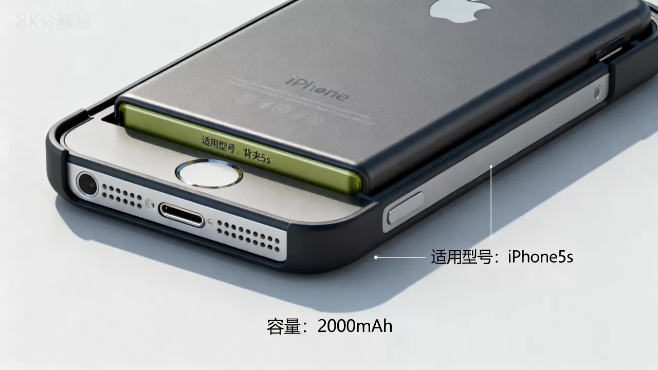 iphone5s背夹电池怎么买,iphone5s背夹电池 iphone5s背夹电池怎么买,iphone5s背夹电池
