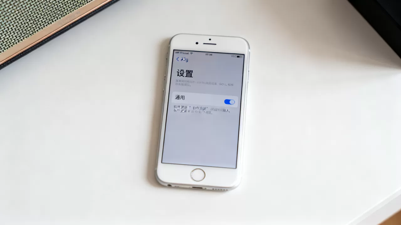 iphone6 32g 系统怎么升级,iphone6 32g 系统升级 iphone6 32g 系统怎么升级,iphone6 32g 系统升级