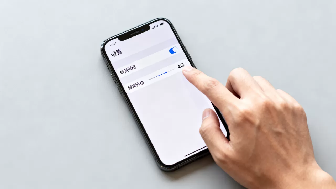 iPhone怎么设置4G网络?苹果手机开启4G教程 iPhone怎么设置4G网络?苹果手机开启4G教程