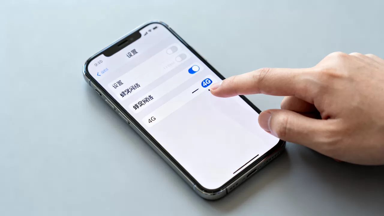 iPhone怎么设置4G网络?苹果手机开启4G教程 iPhone怎么设置4G网络?苹果手机开启4G教程