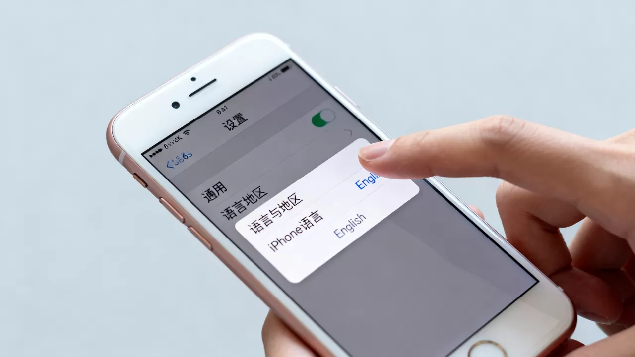 iphone6s app是英文怎么设置，iphone6s语言设置
