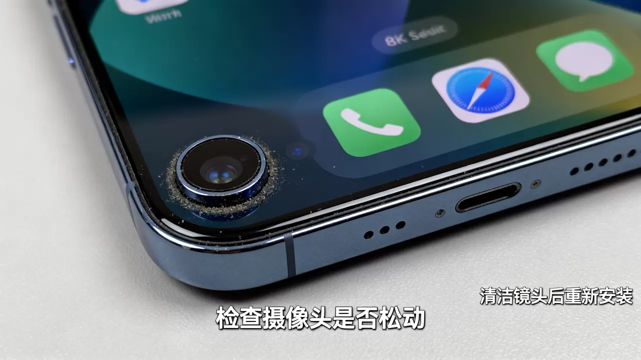 iphone前置摄像头歪了怎么办,iphone前置摄像头歪了 iphone前置摄像头歪了怎么办,iphone前置摄像头歪了