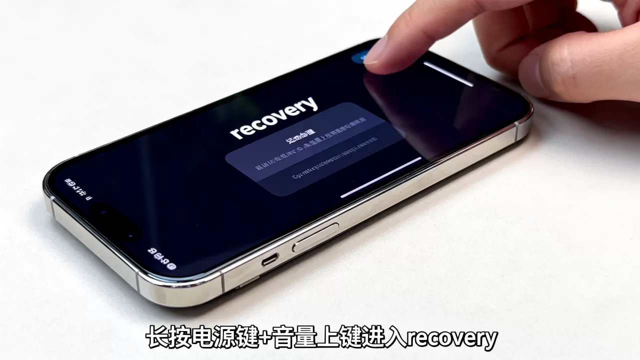 刷机失败进入recovery怎么办,手机刷机失败 刷机失败进入recovery怎么办,手机刷机失败