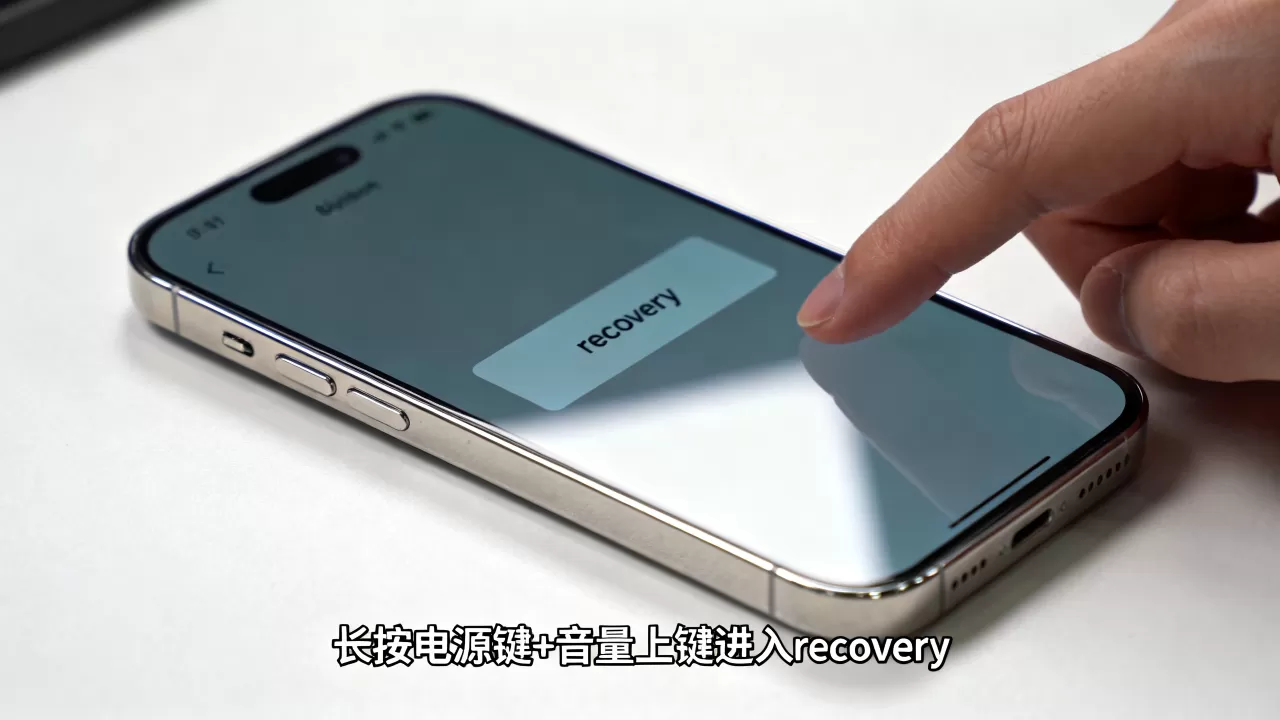 刷机失败进入recovery怎么办,手机刷机失败 刷机失败进入recovery怎么办,手机刷机失败