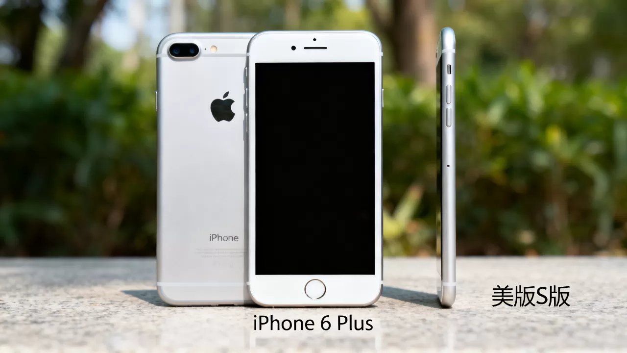 美版s版iphone6plus什么型号?美版s版iphone6plus 美版s版iphone6plus什么型号?美版s版iphone6plus