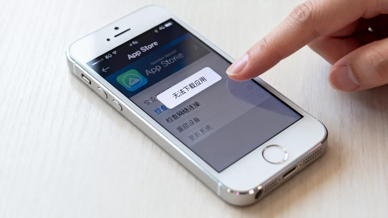 iphone5s无法下载应用怎么办,iphone5s无法下载应用 iphone5s无法下载应用怎么办,iphone5s无法下载应用