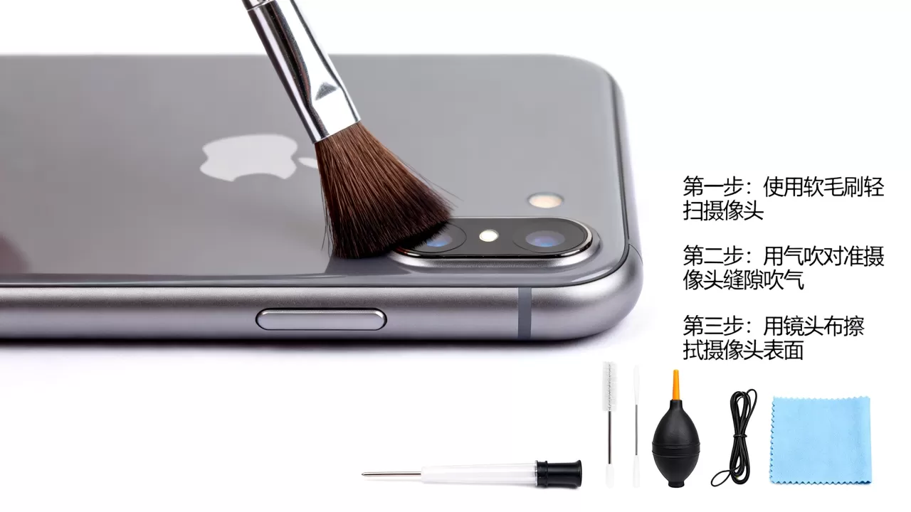iphone6摄像头有灰尘怎么清理,iphone6摄像头进灰 iphone6摄像头有灰尘怎么清理,iphone6摄像头进灰