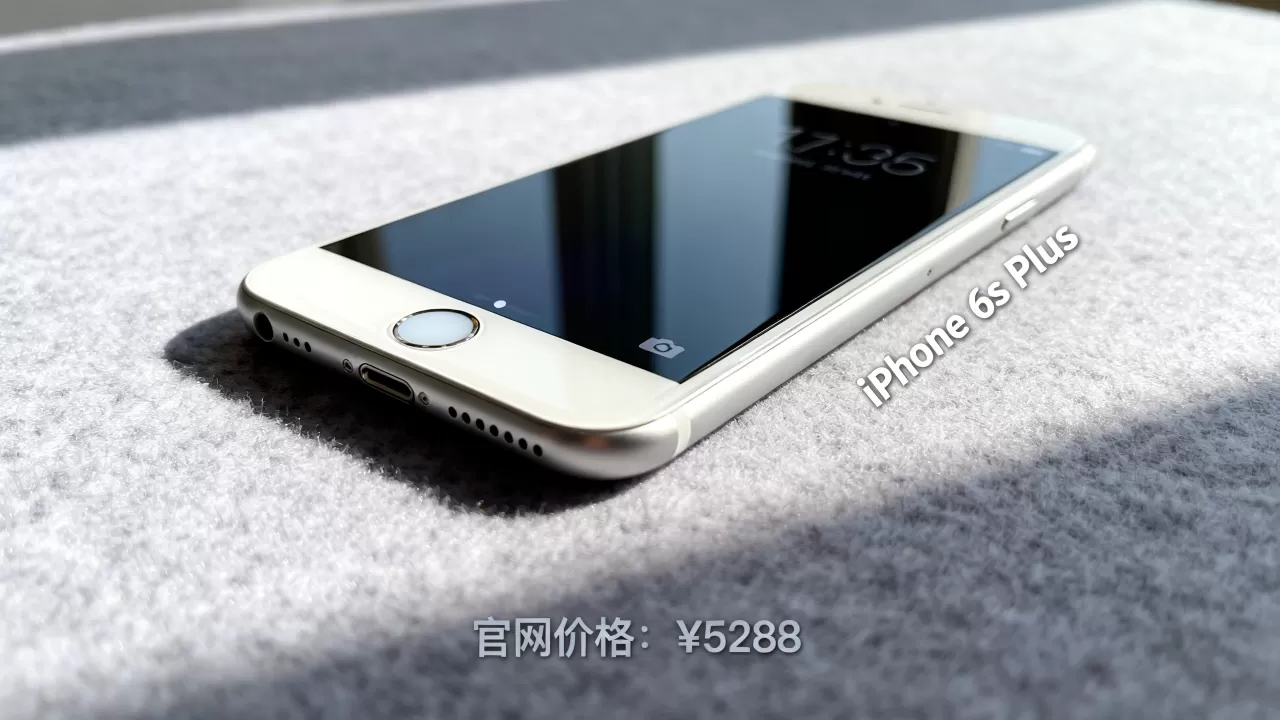 iphone6s plus官网,iphone6s plus官网多少钱 iphone6s plus官网,iphone6s plus官网多少钱