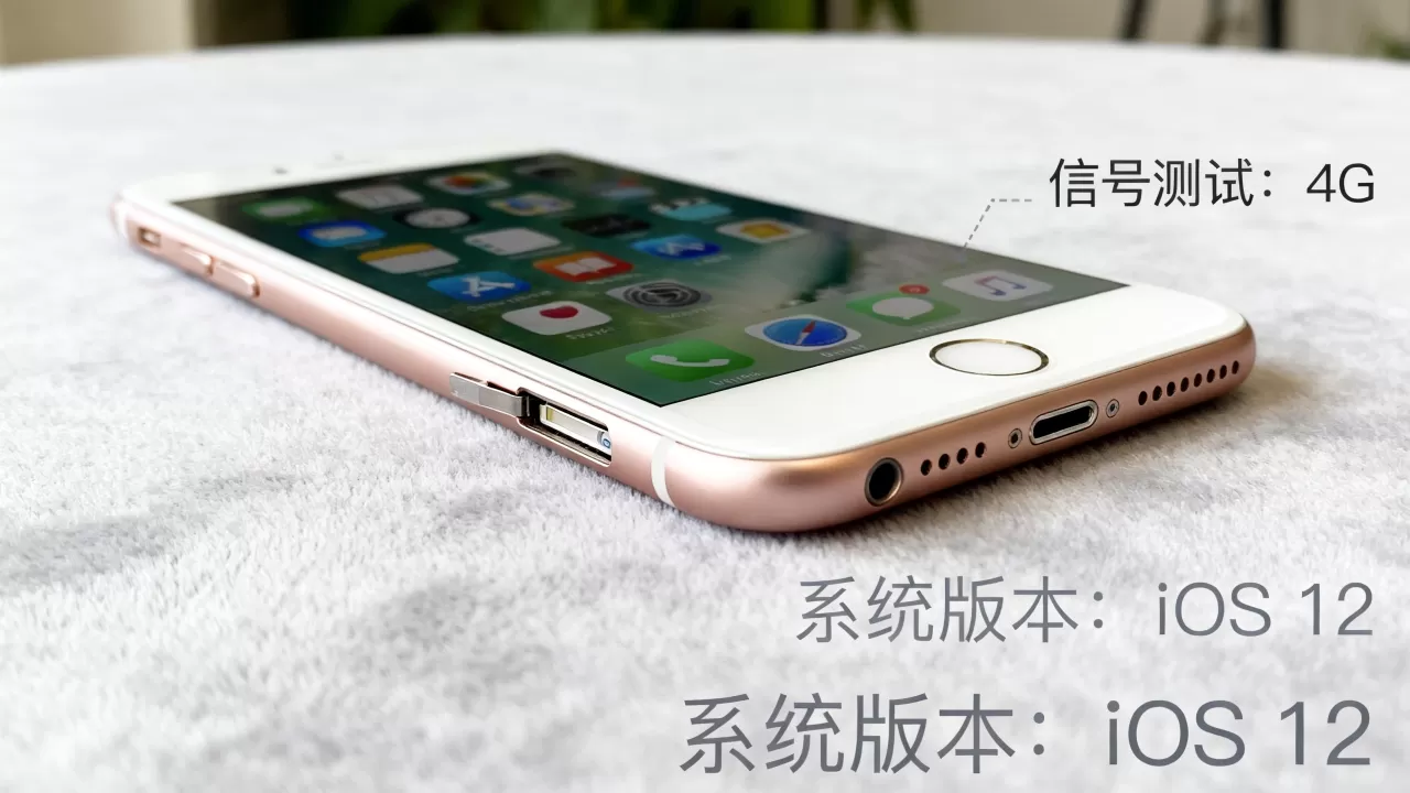 美版iphone6plus s版还能用吗,美版iphone6plus s版 美版iphone6plus s版还能用吗,美版iphone6plus s版