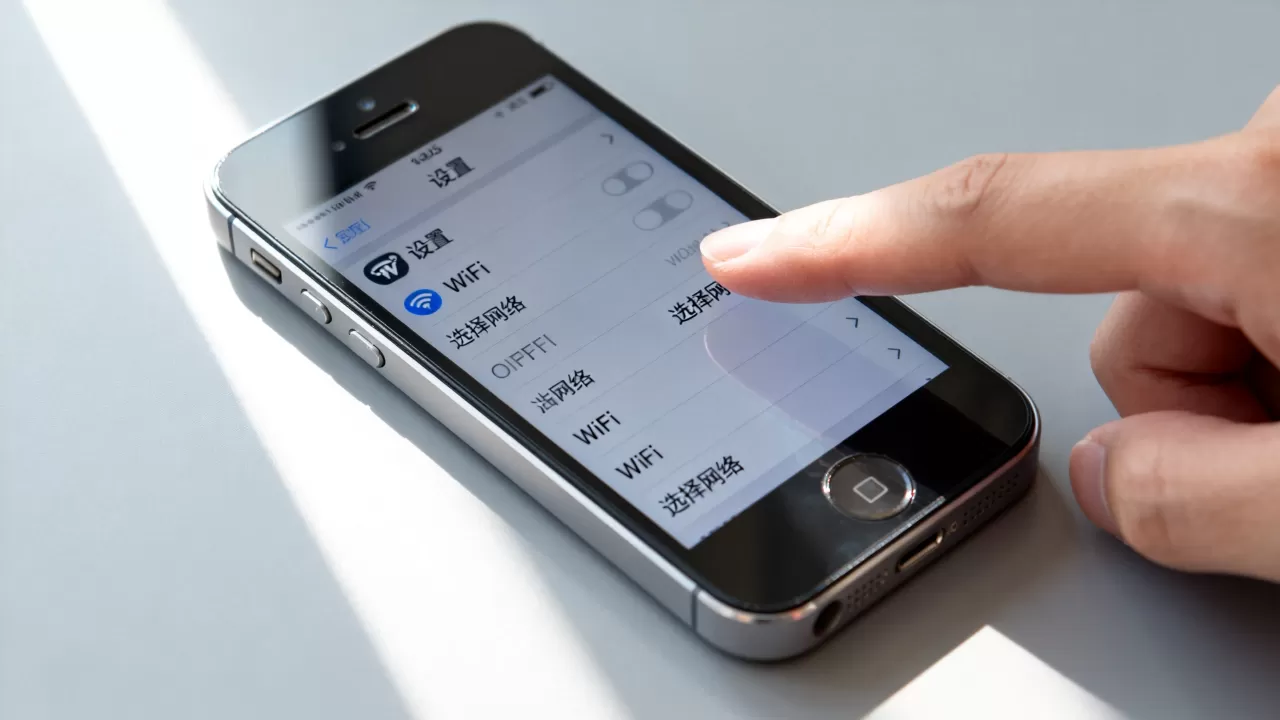 iPhone 5使用说明书，iPhone 5如何连接WiFi