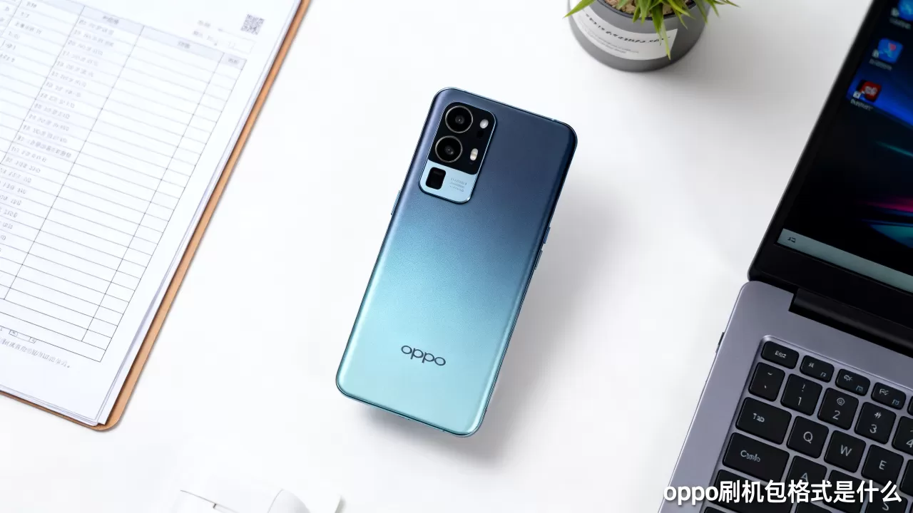oppo刷机包格式是什么,oppo刷机包格式 oppo刷机包格式是什么,oppo刷机包格式