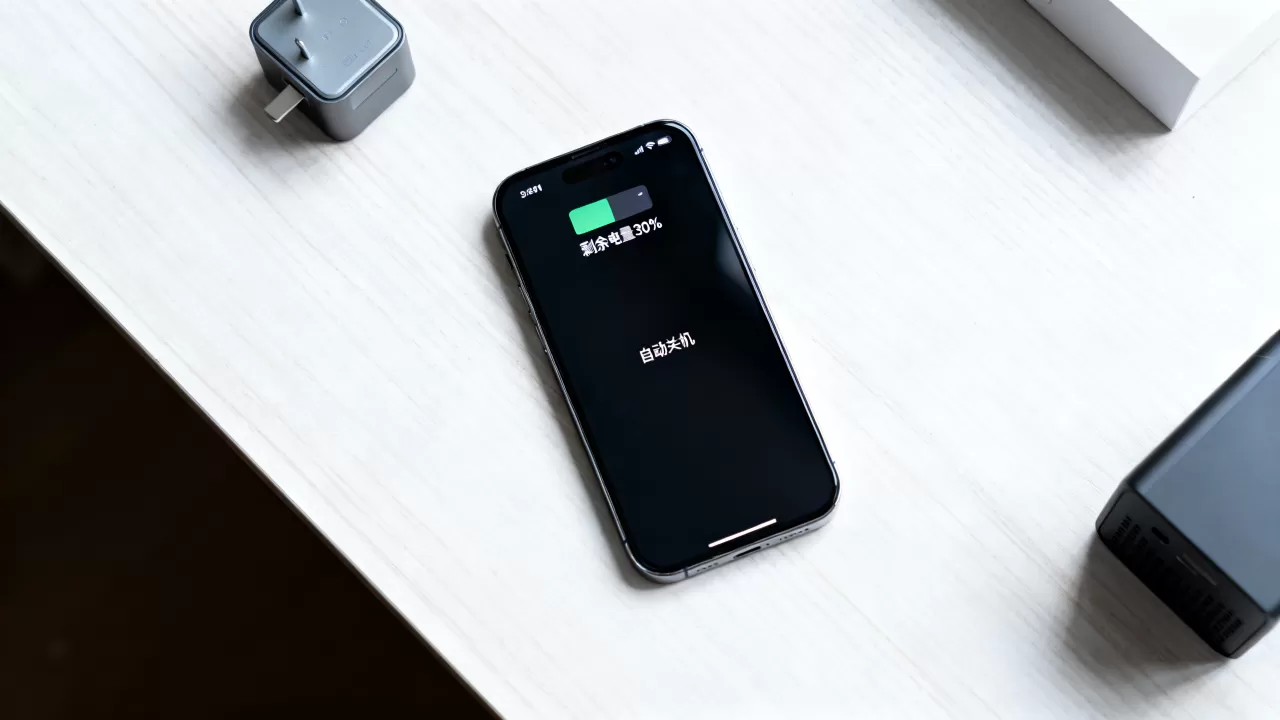 iphone还有电自动关机怎么回事,iphone自动关机原因 iphone还有电自动关机怎么回事,iphone自动关机原因