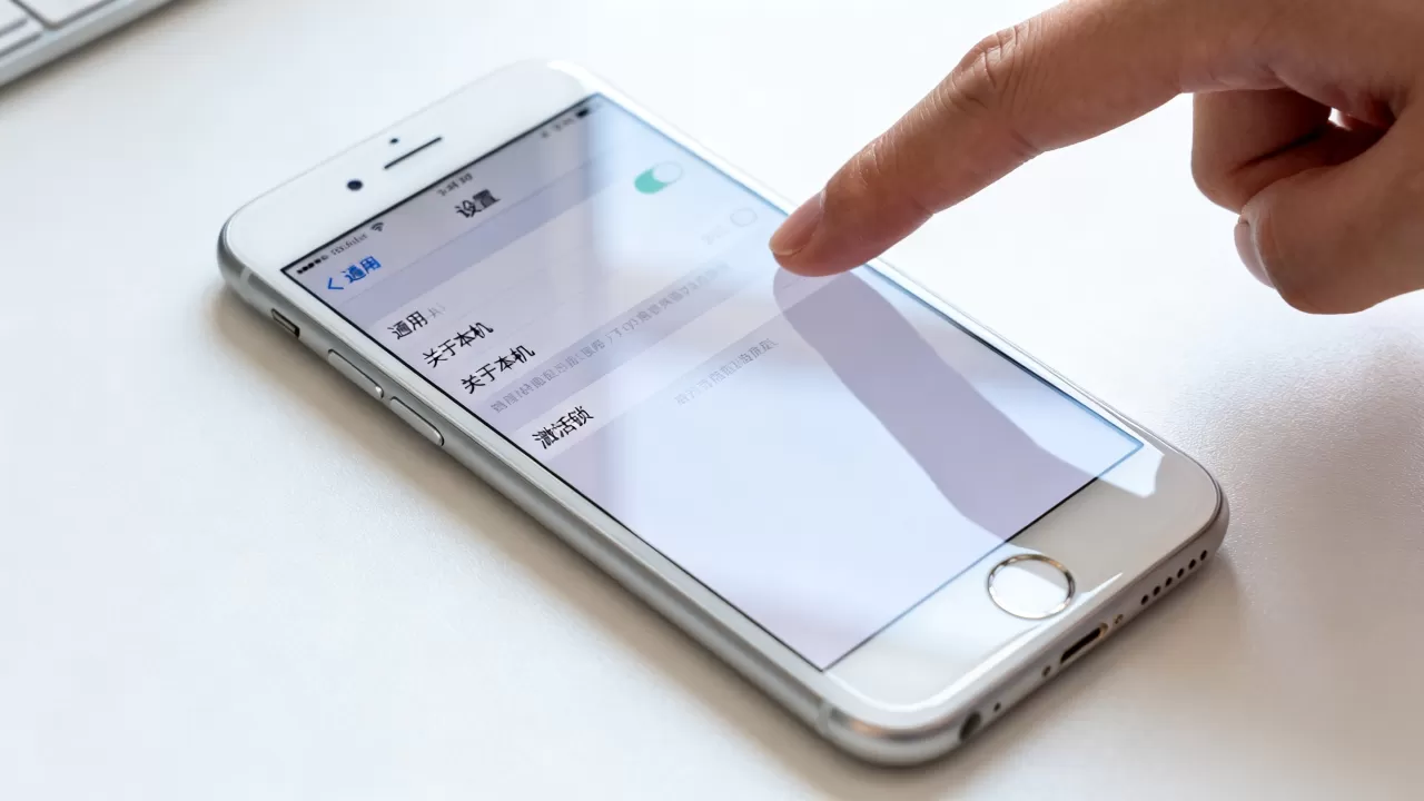 iphone6查询激活时间,iphone6怎么查激活日期 iphone6查询激活时间,iphone6怎么查激活日期