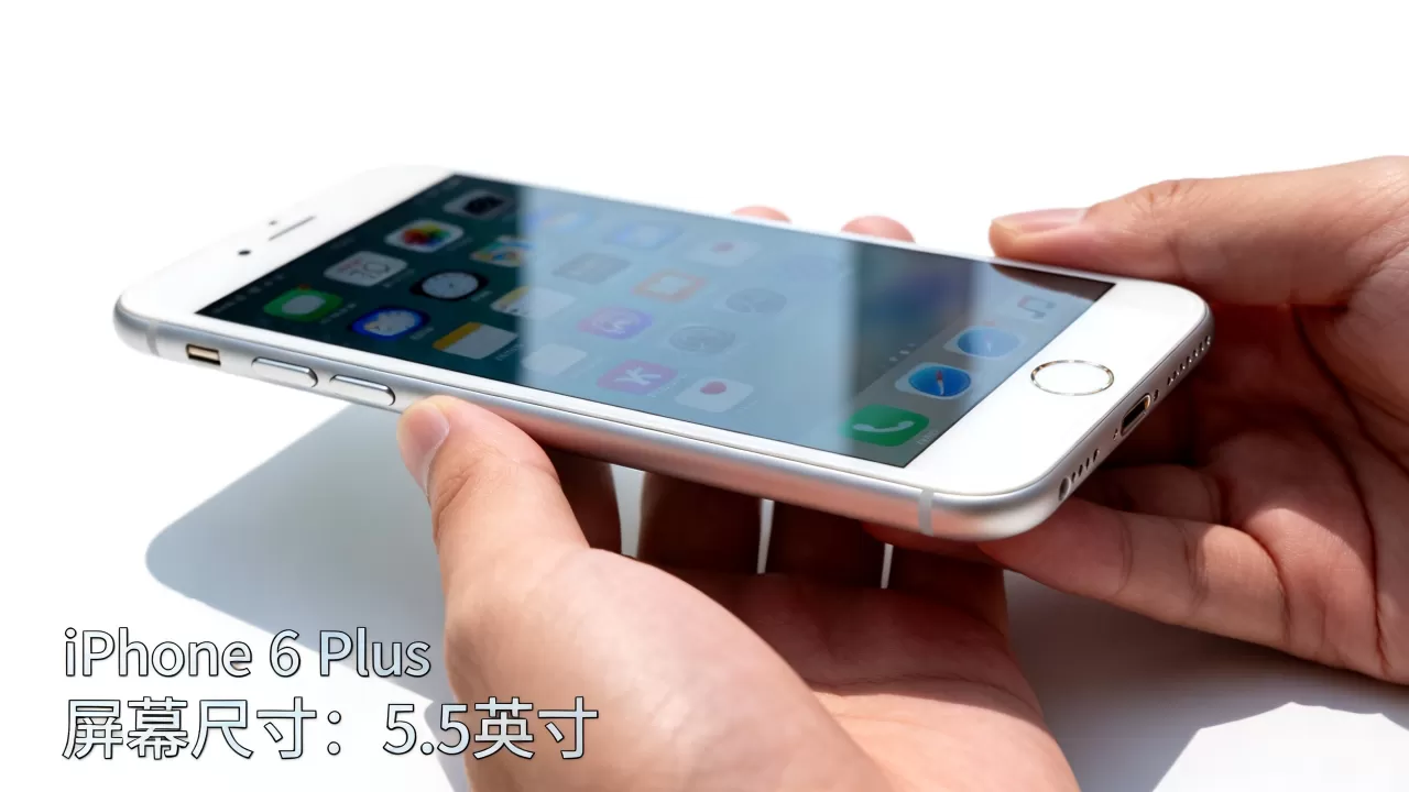 iphone6plus大吗,iphone6plus屏幕尺寸多大 iphone6plus大吗,iphone6plus屏幕尺寸多大
