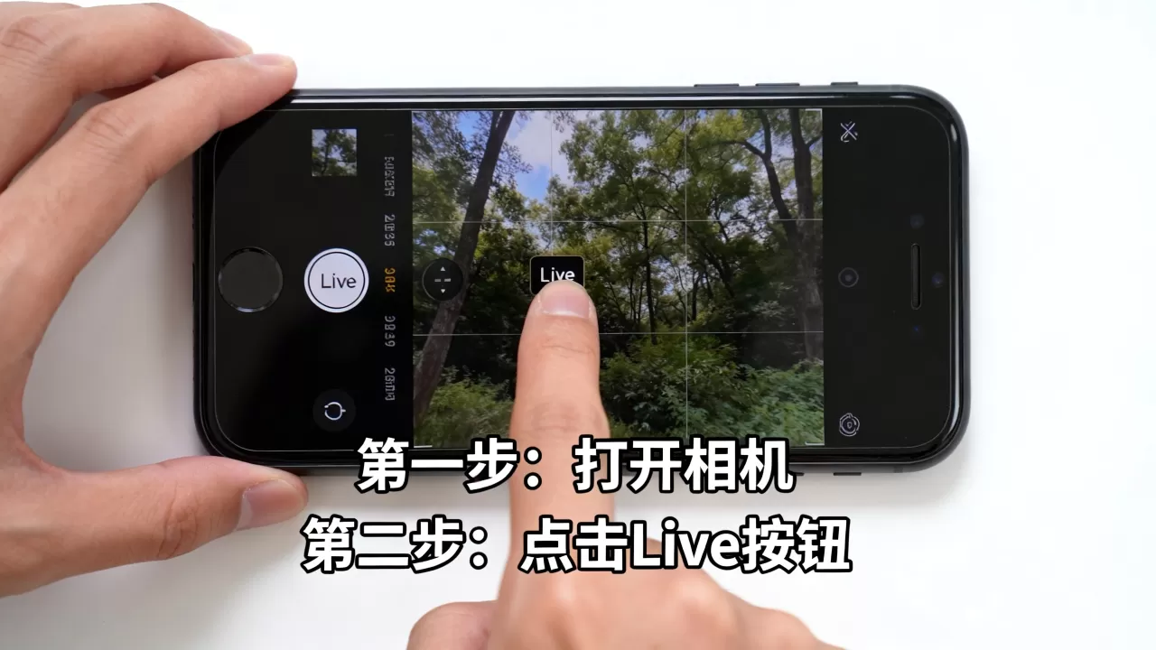 iphone7怎么用live，iphone7如何开启live照片