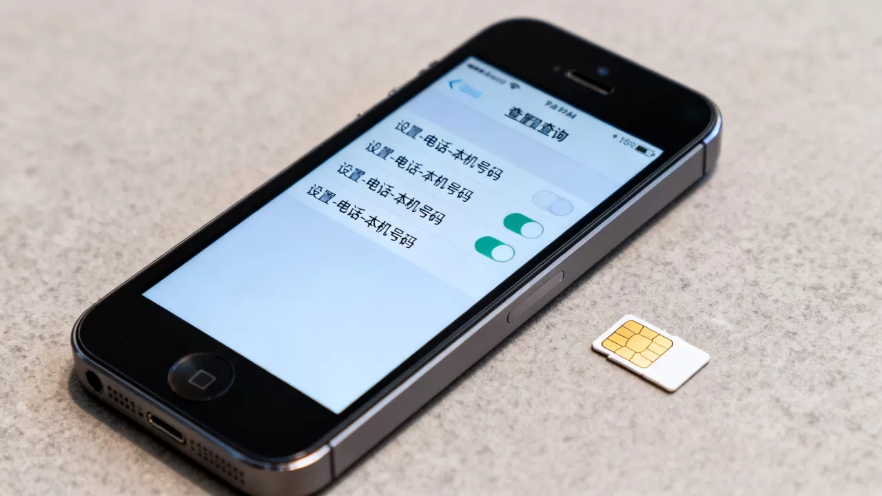iphone5号码怎么查,iphone5号码 iphone5号码怎么查,iphone5号码